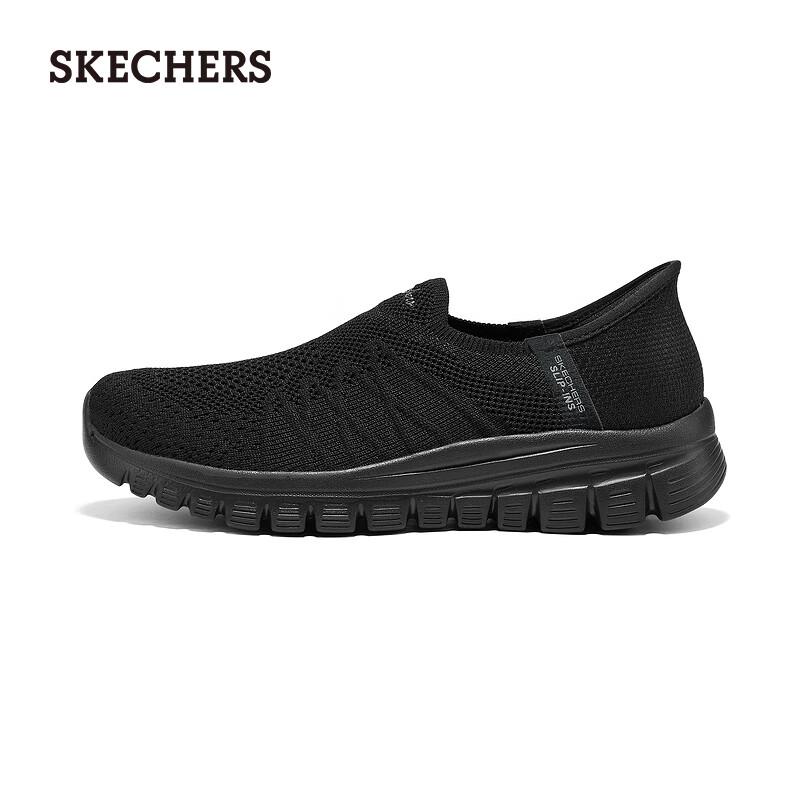 Skechers Women's Slip-On Walking Shoes