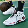 New Basketball Shoes, Boys and Girls Actual Training Shoes EVA Sole Non-slip, Wear-resistant and Shock-absorbing Sports Shoes