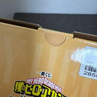 Ichiban kuji Моя геройская академия Плетение чувств Приз B Фигурка Кацуки Бакуго