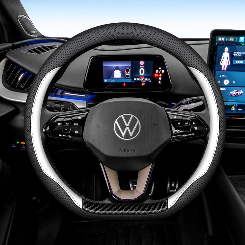 Volkswagen Steering Wheel Cover for Lavida Plus, Bora, Passat, Sagitar, Tiguan L, Tayron, T-Cross