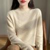 Женский кашемировый свитер Qinghe кашемир 30% кашемир 70% шерсть осенне-зимний кашемировый пуловер мягкий и теплый