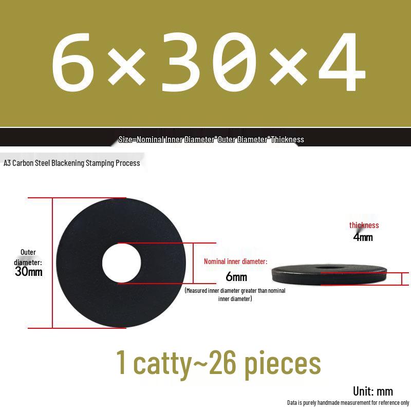 Black Oversized Thickened Round Metal Flat Washer Spacer for Home Use