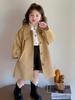 Повседневный тренч средней длины для девочек - Весенне-осенний корейский стиль с воротником с лацканами однотонный