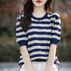 Women's Fashion Casual Spring Fall Stripe Print 1/2 Sleeves O-Neck Blouses & Shirts
