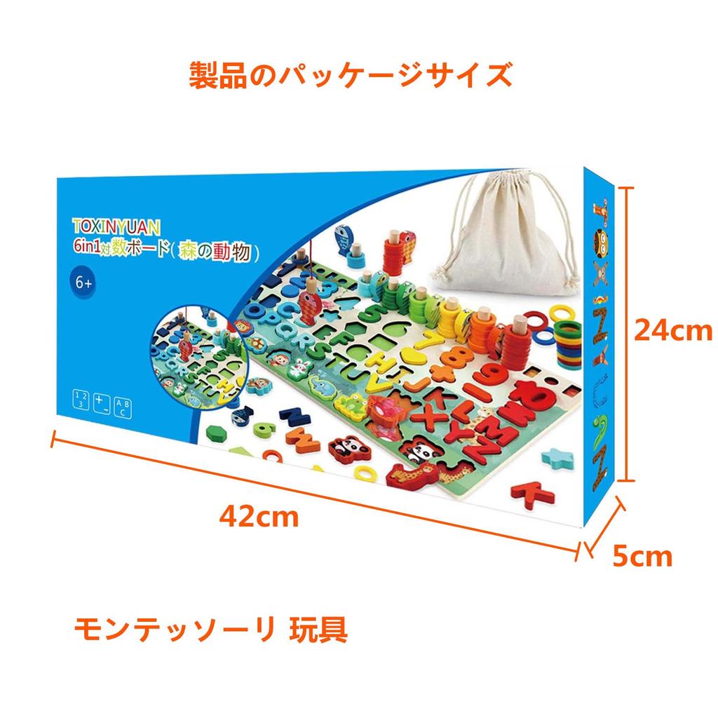 TOXINYUAN Деревянный пазл Монтессори головоломка с числами и алфавитом развивающая игрушка для детей мальчиков девочек малышей строительные блоки игрушки обучающие пособия математика