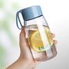 380ml Plastic Water Bottle Portable Cup Transparent Bottle Outdoor Sports Water Cup Student Portable Cup