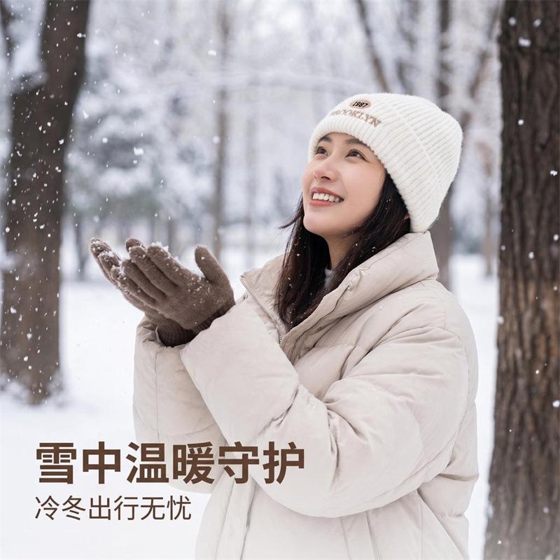 Women's Autumn and Winter Ear Protector Pullover Hat Alphabet Baotou Hat Outdoor Warm Hat Small Knitted Hat Cold Hat