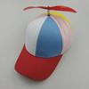 Detachable Propeller Baseball Cap: Sunshade Windmill Duckbill Hat for Spring and Summer
