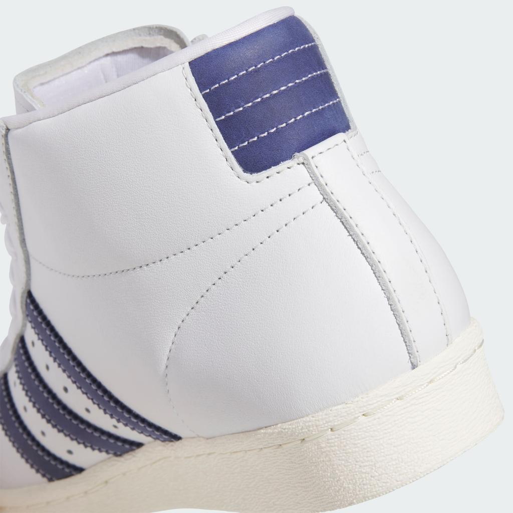 KJ0210 KJ0210 adidas Pro Model 80 ADV Crystal White/Muted Purple (Men's)
