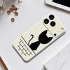 For iPhone 17 Pro Max Case Black Cat on the Wall Pattern Printing Straight Edge TPU Phone Back Cover