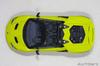 AUTOart Lamborghini Centenario Roadster светло-зеленый Готовый продукт 1/18