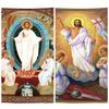 Russian Orthodox Catholic Easter Icon Resurrection Of Christ Jesus Angels Sacred Traditional Tapestry By Ho Me Lili Home Decor