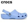 206991 5q6 Classic K Moon Jelly для детей и взрослых