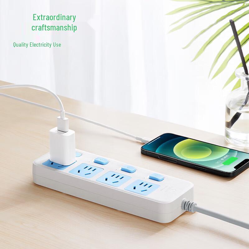 BULL GN-315 Power Strip
