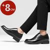 Men's Genuine Leather Dress Oxfords 6cm/8cm Hidden Elevator Height Increase Soft Sole Business Formal Comfortable Lace-Up Shoes