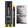 Car Repair Pen, , Car Touchup, Pen, Car , Touch Pen, Scratch Repair,
