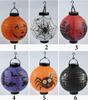 Украшение на Хэллоуин Светодиодный бумажный тыквенный подвесной фонарь Лампа Домашний фонарь ужасов Принадлежности