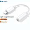 Maikooqi Lightning на 3,5 мм аудиоадаптер для iPhone