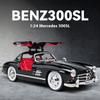 Масштаб 1/24 Классический автомобиль Benz 300SL Металлическая литая модель автомобиля со звуком и светом Коллекционирование Хобби Настольное декоративное украшение Подарок