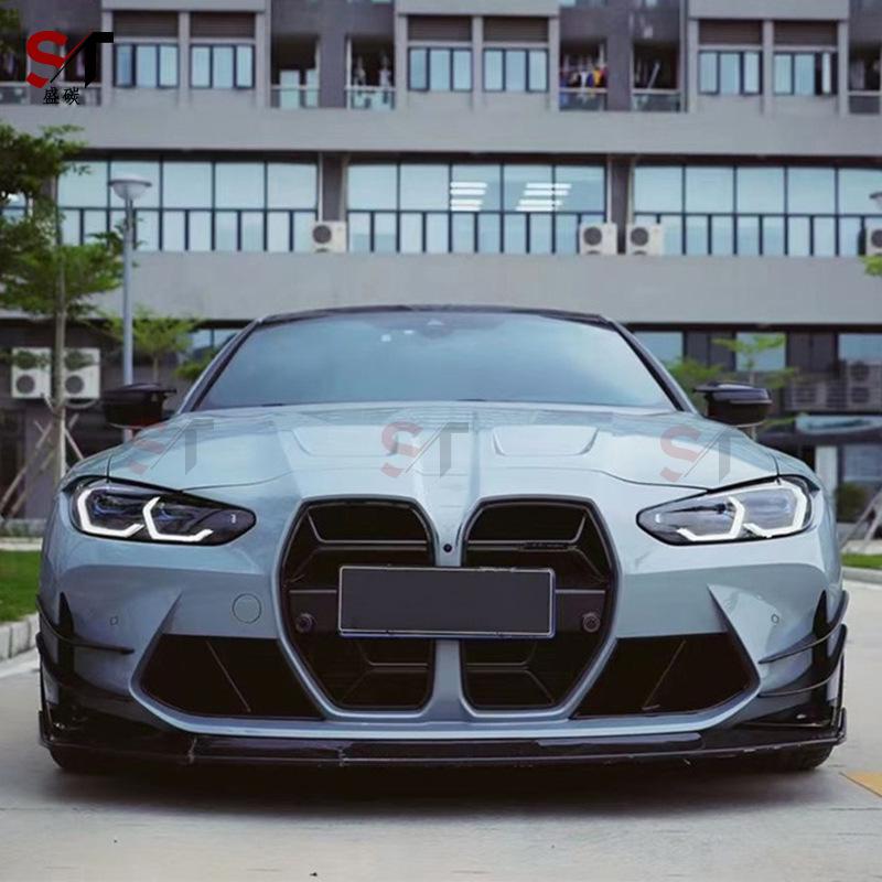 Решетка переднего бампера в стиле CSL из сухого углеродного волокна для BMW M3 G80 и M4 G82