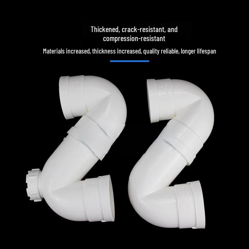PVC Anti-Odor Drainage P-Trap Elbow with Inspection Port