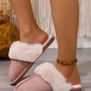 Women's Large-size Bag Head Comfortable Soft Bottom Thickened Fluff Warm Home Indoor and Outdoor Slippers Cotton Shoes Women