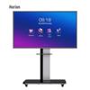 Интерактивная панель Horion 75 дюймов 4K (Китайская версия)