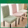 Jacquard New Cover Household Chair Dining Chair Cover Thickened Cushion Cover Chair Cover Universal Elastic Chair Cover