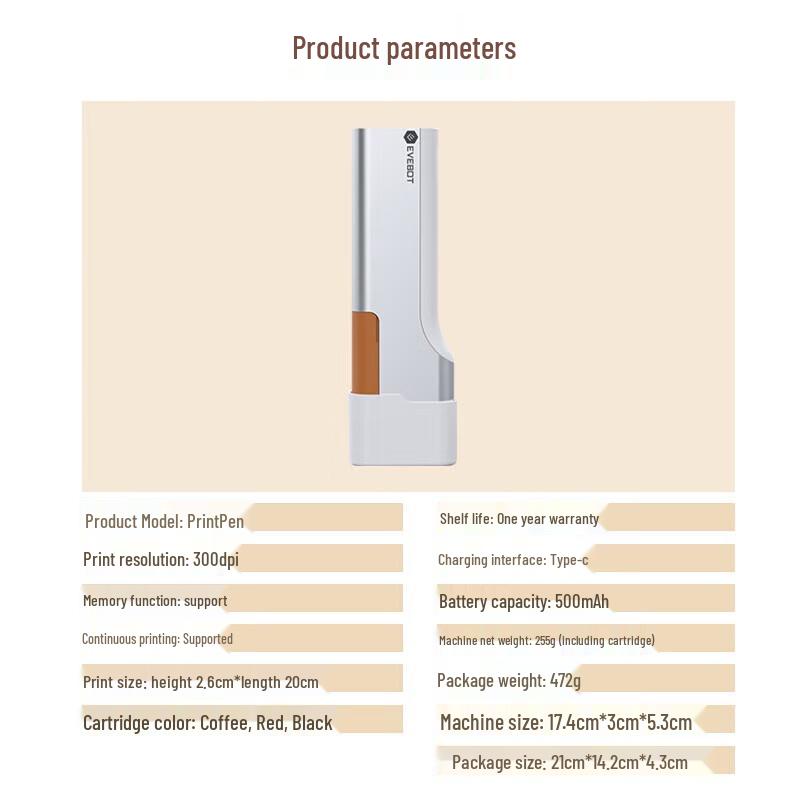 Edible Ink Food Decorator Printer