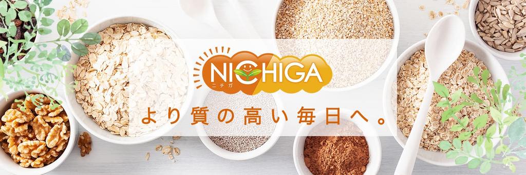 NICHIGA Domestically Pure Cocoa Cacao Butter Cacao Beans [Normal Type] Non-alkali Processed, Produced, Powder, 500g, Approx. 23%, 100% [05]