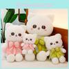 Плюшевая игрушка кошка кукла бант платье котенок мягкая игрушка мультяшная дом подарок украшение