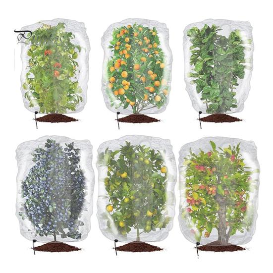 Сетчатый чехол для защиты от насекомых, сетчатые сумки для фруктовых деревьев с застежкой-молнией, защитная сетка от насекомых и птиц для фруктовых овощей, деревьев, кустов, цветов