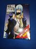 [USED] That Time I Got Reincarnated As a Slime Volume 18 Special Edition with Special Mini Artbook