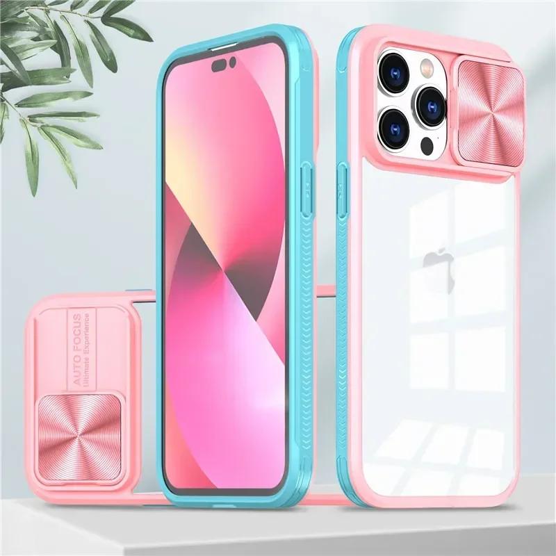 Чехол для телефона с защитой объектива камеры-слайдера для iPhone16 15 14 12 11 13 Pro Max 16 Plus, мягкий жидкий силикон, противоударный, прозрачный чехол