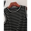 Stripes Knitting Camisole Women's Summer 2025 New Arrival Slimming Belly-Covering Inner Bottoming Top Women