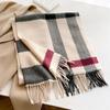 Simple New Style High-end Scarf for Women In Winter