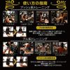 Beingfit Силовые Снаряды Набор Силовых Рукояток для Тренажерного Зала, Унисекс, Для Тренировок, Рукоятки, Помощь для Подтягиваний, Оригинальный, 2, (БЕСПЛАТНО, КРАСНЫЙ)