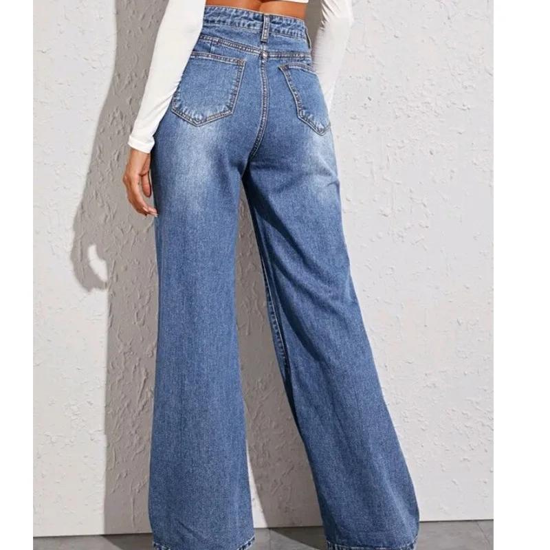 Spring Autumn Wide Leg Jeans for Women Straight Long Pant Denim Trousers High Waist Loose Elegant Trouser