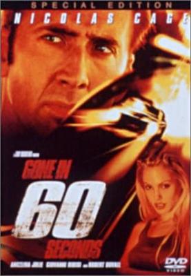DVD - 60 секунд Специальное издание Японские фильмы и DVD Б/У