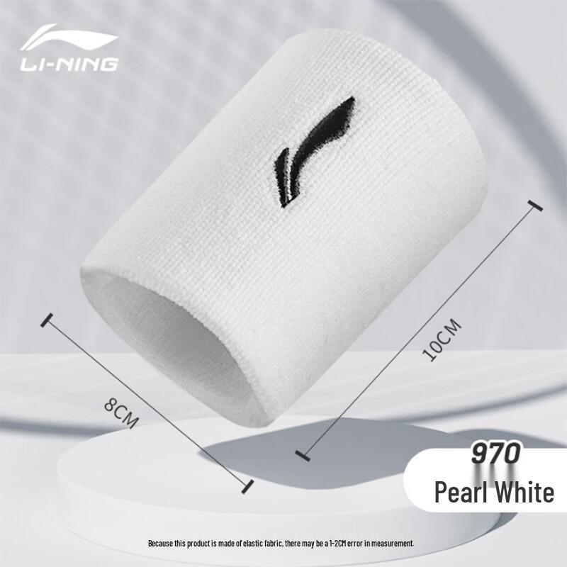 Li-Ning LDEP970 Впитывающие пот спортивные браслеты на запястье (Пара)
