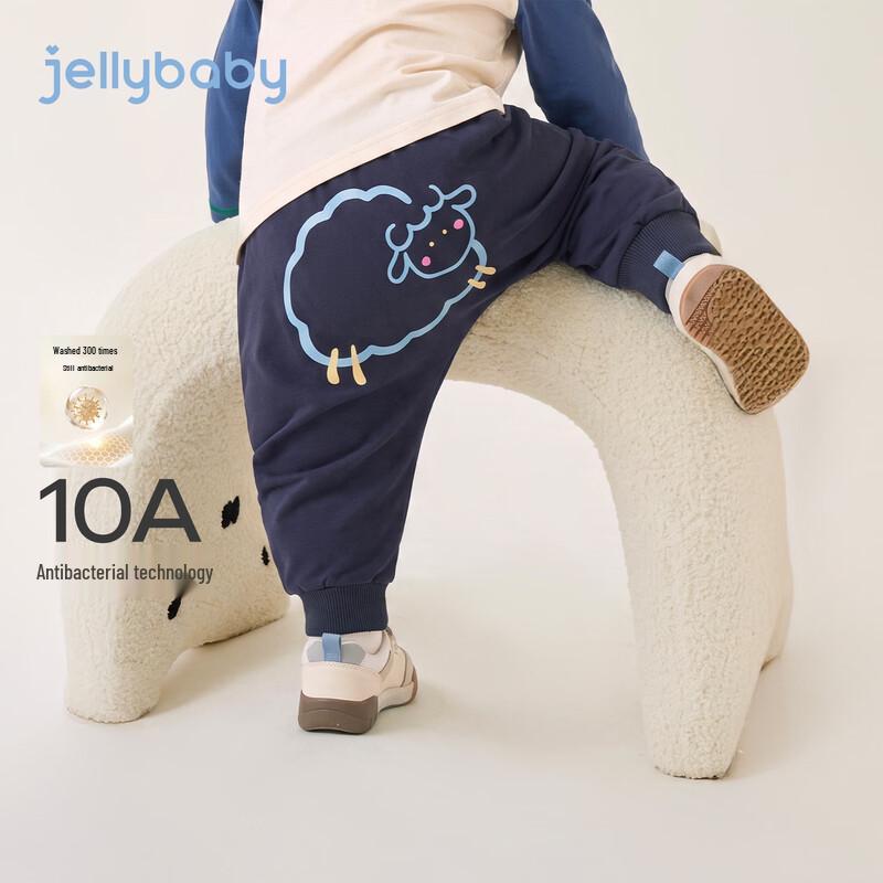 JELLYBABY Toddler Cotton-Blend Sheep Print Jogger Pants
