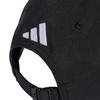adidas Бейсболки из переработанного полиэстера Унисекс Черные Adidas JZ2569