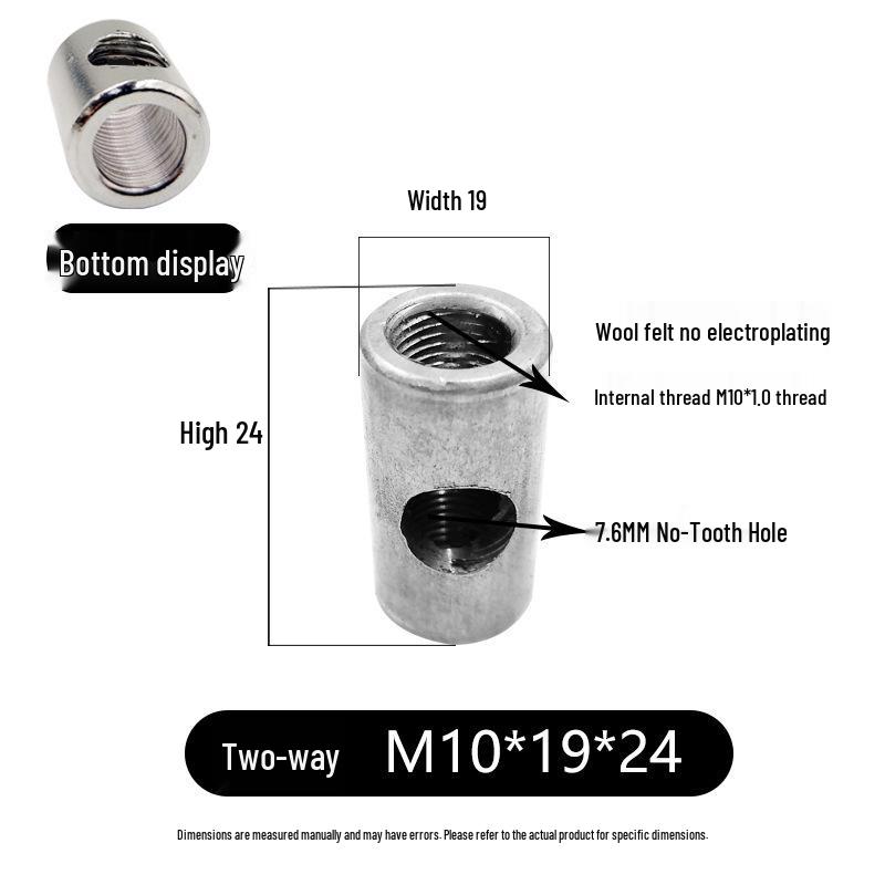 Adjustable Swivel Connector Lamp with Two-Way & Three-Way Joint