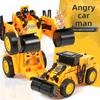 Plastic Inertia Engineer Robot Car Model With Onebutton Transformation For Child Development
