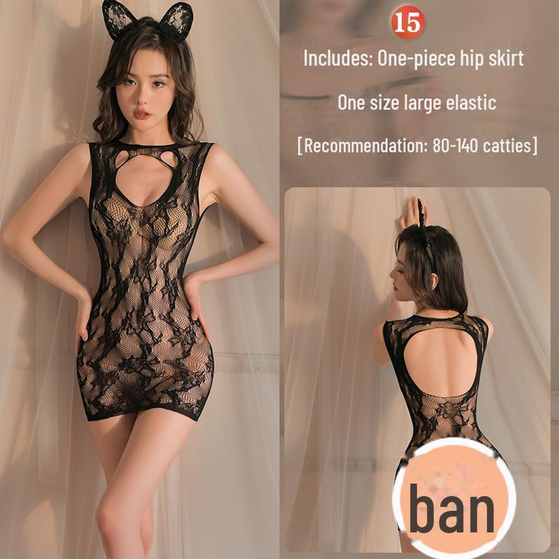 Эротический черный сетчатый комплект нижнего белья с открытыми чулками - соблазнительный и сексуальный