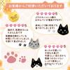 Cat Rice Soy Sauce 20 1 Gift Authentic Soka Rice Individually Japanese Domestic Cat Face Domestically Soka Rice Cat Small White Day Crackers, Flavor,