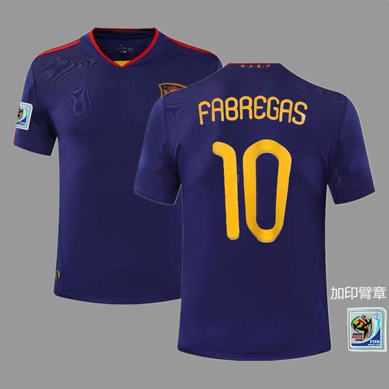 France Argentina Germany Brazil national team retro jersey football jersey classic nostalgic replica Thai jersey