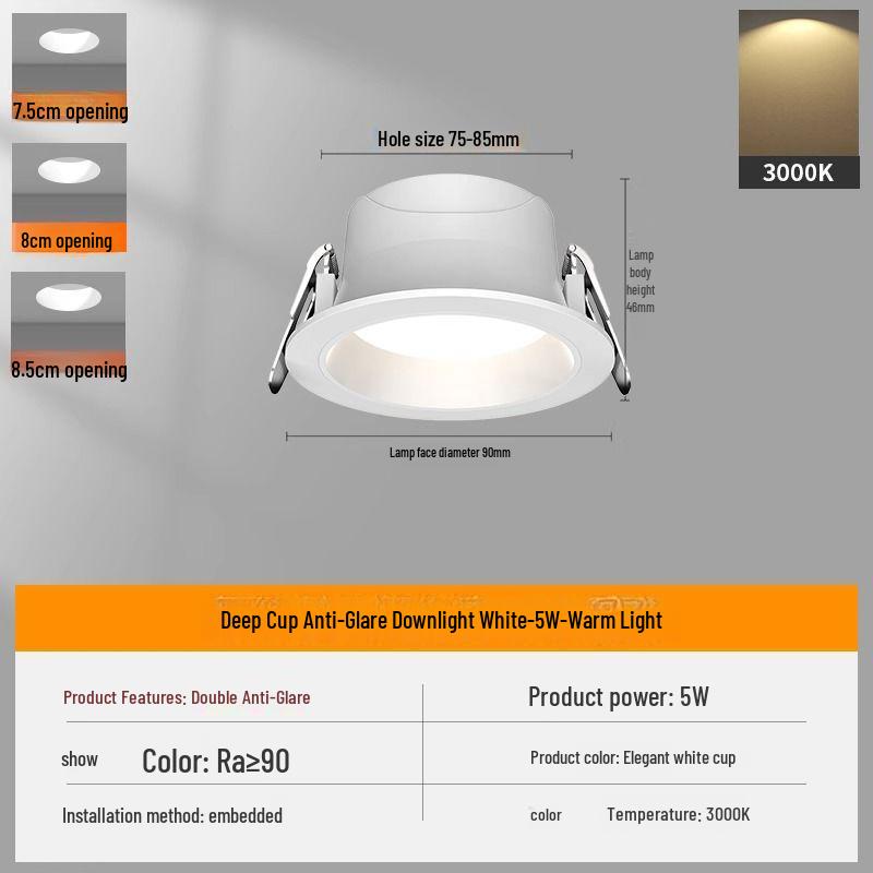 Recessed Anti-Glare Ceiling Downlight for Living Room and Corridor, 7.5cm-8.5cm Cutout.