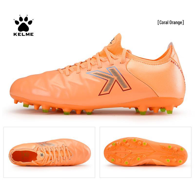 Футбольные бутсы KELME Серия Master из микрофибры с телячьей кожей MG