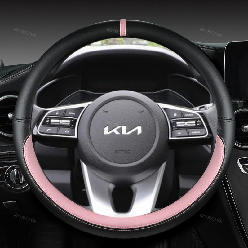 Чехол на руль автомобиля 38 см 15" Кожаный Для Kia Sportage Sid Rio 3 Soul Sportage Ceed Sorento Cerato K2 K3 K4 K5 KX3 KX5 2022 ljcmw22